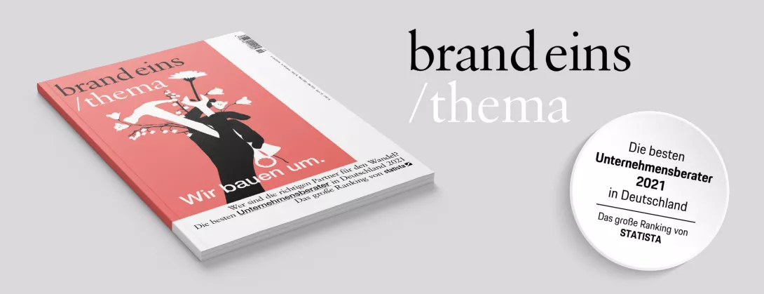 Brand 1